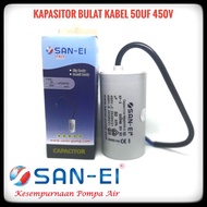 SAN-EI round water pump capacitor cable 50uf 450v