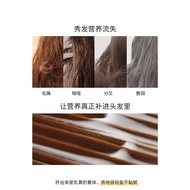 Pantene 3 Minutes Three Minutes Miracle Amino Acid Hair Mask Conditioner Improve Frizz Repair Perm D