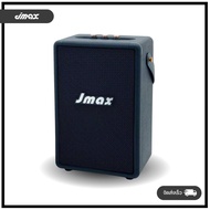 JM-6PRO ลำโพงบลูทูธไร้สาย ปรับเบสได้ กำลังขับ 80W พร้อมสายหิ้วแบบหนัง ฟังก์ชั่น BT/TF/AUX ดีไซน์สวย 
