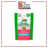 (3 qty) Greenies Feline Dental Treat - Salmon 2.1oz (60g)