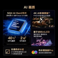 Samsung/Samsung QA65QN70FAJXXZ65Inch4K Quantum Dot MiniLED TV Set144Hz