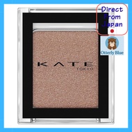KATE The Eye Color 061, Glitter, Dusty Pink, "Bet on Possibility", 1.4 grams (x 1)