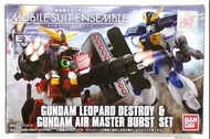 mobile suit ensemble ex19