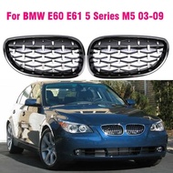 Car Racing Grill For BMW E60 E61 5 Series 2003-2009 Diamond Front Kidney Grille Meteor Style Grill C
