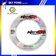 Seahawk Noro Ultimate Monofilament Leader Fishing Line (50m) (10lbs/15lbs/20lbs/30lbs/40lbs/50lbs)