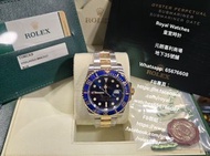 Rolex Submariner 藍色錶盤 116613LB