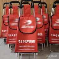 Supermarket Shopping Cart ProductionlogoElderly Shopping Trolley Folding Trolley Bag Small Trailer Trolley