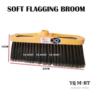 Premium Broom Head/ Soft Broom Head/ Large Broom Head Berus Lantai Keras