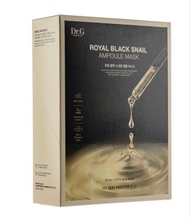 Dr.G Royal Black Snail 蝸牛精華面膜
