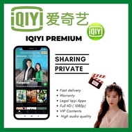 iQiYi Premium VIP Account Custom Order Payment Genuine HD