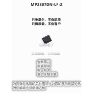 MP2307DN Chip MP2307DN-LF-Z SOP8 DC-DC Chip 3A 23V 340KHz Brand New