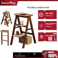 LaccoHug Foldable Ladder Chair Tangga Lipat 3Layers 2 in 1 Bamboo Step Stool Folding Stairs 梯椅