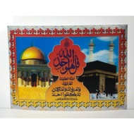 DISPLAY PICTURE 3D POSTER KABAH SIZE 34x24cm (LxH) TAMPA FRAME - A