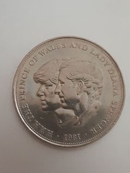 絕版錢幣 (查理斯王子/戴安娜王妃 結婚紀念幣) 1981 HRH The Prince Of Wales and Lady Diana Spencer - Elizabeth II DG REG F