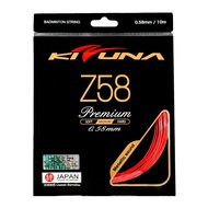 KIZUNA Z58 PREMIUM GAUGE STRING