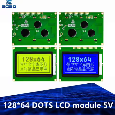 1~5PCS 128*64 DOTS LCD module 5V blue greens yellow creen 12864 LCD with backlight ST7920 Parallel p