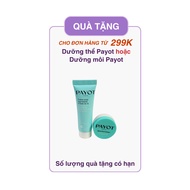 [Gift] Payot Vaseline lip balm - Payot body lotion