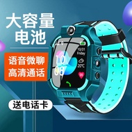 ✖Telefon bimbit Huawei sesuai untuk jam tangan telefon pintar kanak-kanak dan kedudukan anti-drop pelajar sekolah rendah