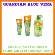 Guardian Aloe Vera Gel/aloe Vera Gel/moisture Gel/antiseptic Gel/gel Lidah Buaya/gel Mudah Serap/100ml/250ml/500ml