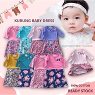 BAJU BABY GIRL ROMPER BABY DRESS BAJU RAYA NEWBORN BAJU RAYA BABY PURPLE UNGU KUNING MUSTARD PINK HIJAU EMERALD