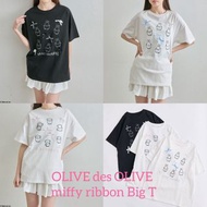 代購日本OLIVE des OLIVE miffy ribbon Big T/ Embroidery Miffy Chibi T-Shirt