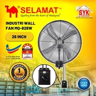 SYK SELAMAT Industrial Wall Fan Electric Oscillation 26 Inch MQ-826W Kipas Angin Selamat Dinding Ele
