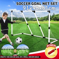 ประตูฟุตบอล GOAL SET ประตูฟุตบอล เด็กเล่น Football Sport ชุด 2 ชิ้น กีฬากลางแจ้ง เพื่อการออกกำลังกาย