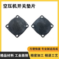Close Gasket Air Compressor Air Pump Accessories Head Gasket Steel Wire Gasket Cylinder Gasket