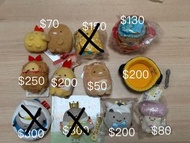 角落生物 炸蝦 炸豬扒 塵 露營 狗 炸鍋 飛機 7周年 牛年 寶石