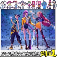 K Pop Demon Hunter Toys Slayer Huntrix Birthday Gift  Kids Girl Goodies Cosplay Rumi Zoey Barang