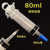 003150031580Ml infusion device, feeding device, liquid feedin80ml Feeder Feeder Flow Food Booster Pl