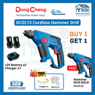 [SOLO/FULL] DongCheng DCZC13 Cordless Hammer Drill 12V DCZC13B Rotary Hammer Drill