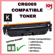 Canon Cartridge Compatible to 069 CRG069 CRG069 For Canon LBP673Cdw LBP674Cx MF752Cdw MF756Cx