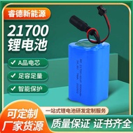 217 Lithium Battery 50mAh Times Storage Energy 14.8V Nesting Ship Large Capacity Battery Rechargeabl