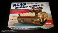1/35 MENG M2A3 俄烏戰爭 美國陸軍 布雷德利 BUSK III 步兵戰車 全內構 未組模型