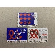 {JK} Malaysia 1999 - 5th International Congress On AIDS In Asia Pasific 3V Used
