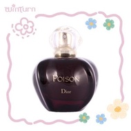 Dior迪奧 Poison紫毒毒藥女士淡香水 100ml[平行進口]