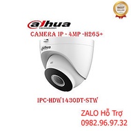 '''' DOME HDW1430DT 4.0 MP WIFI CAMERA