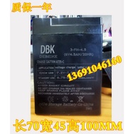 DEBEIKE Battery 3-FM-4.5 6V4.5 AH/20HR Stroller Toy Car Electric Motorcycle Battery