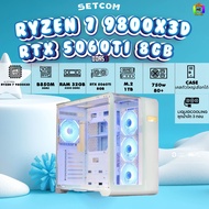 BONMECOM2 คอมประกอบ / CPU AMD AM5 RYZEN 7 9800X3D / RTX 5060TI 8GB / Case เลือกแบบได้ครับ