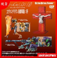 MEDICOM TOY - CCP × UDF EVA新世紀福音戰士 莉莉絲 初號機 零號機