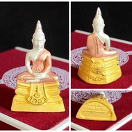 Thailand Amulet Phra Sothorn 7230