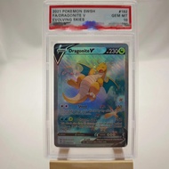 PSA10 DIY PTCG Rating Card 2021 SWSH FA/DRAGONITE V EVOLVING SKIES 192/203 Collection Card Copy 10Po