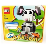 Lego 40355 year of rat