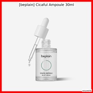[beplain] Cicaful Ampoule 30ml / Korean Cica Ampoule / Sensitive Skin Care by ozzyworld