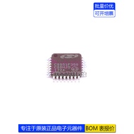 Original Genuine C8051F350-GQR C8051F350 LQFP32 Microcontroller Chip BOM with Order
