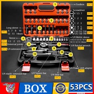 uality】53Pcs 【High Tools Socket Wrench Set Tools Set With Box Car Tools Complete Set 【High