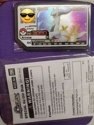 Pokemon Gaole 香港版 阿爾宙斯 P卡 special卡 冒險樂園 特別卡 特別版 黑卡