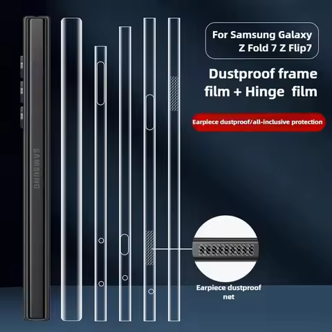 New Frame+Hinge Protector Hydrogel Film for Samsung Galaxy Z Fold 7 Z Flip 7 Anti Scratch Clear Bord
