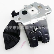 5C6827505 56D827505 Sesuai untuk Mekanisme Kunci Batang Passat Baharu Volkswagen